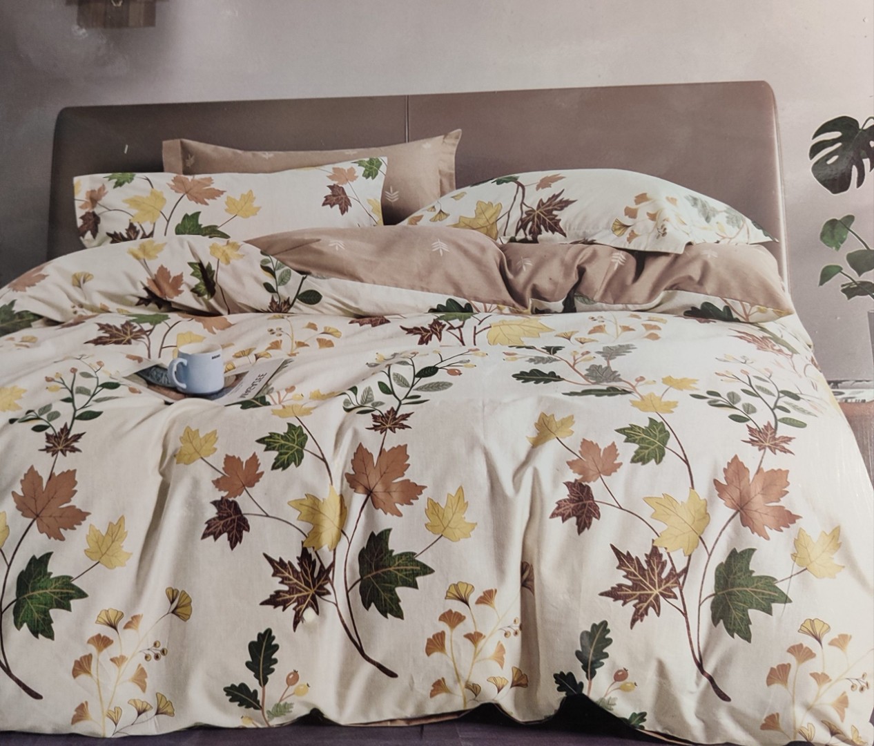 Dvigulis patalynės komplektas